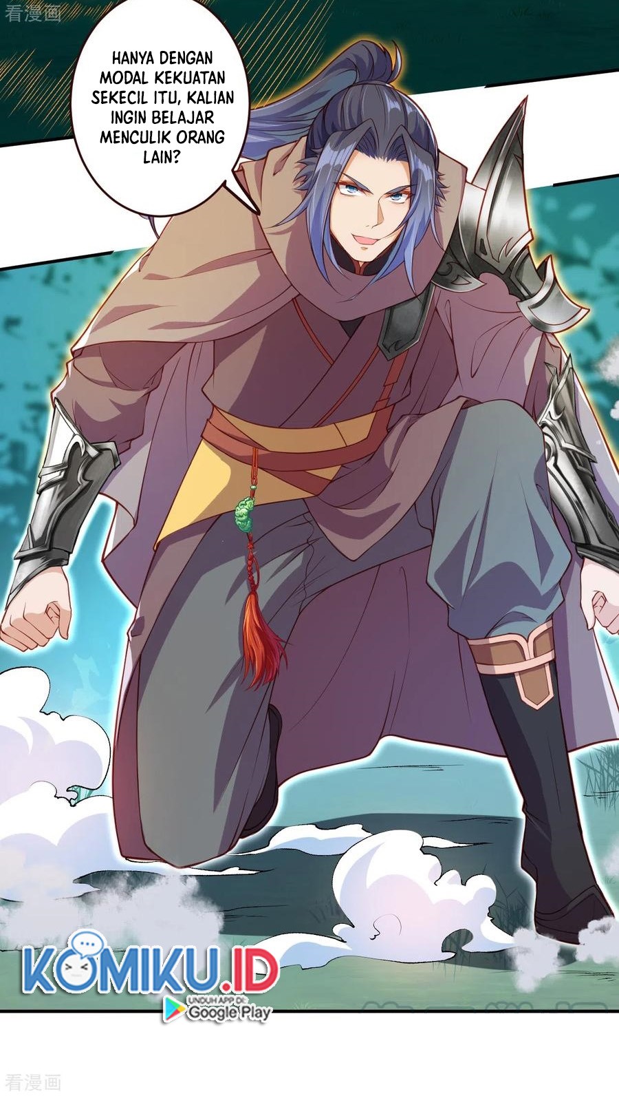 Against the Gods chapter 313 halaman 19