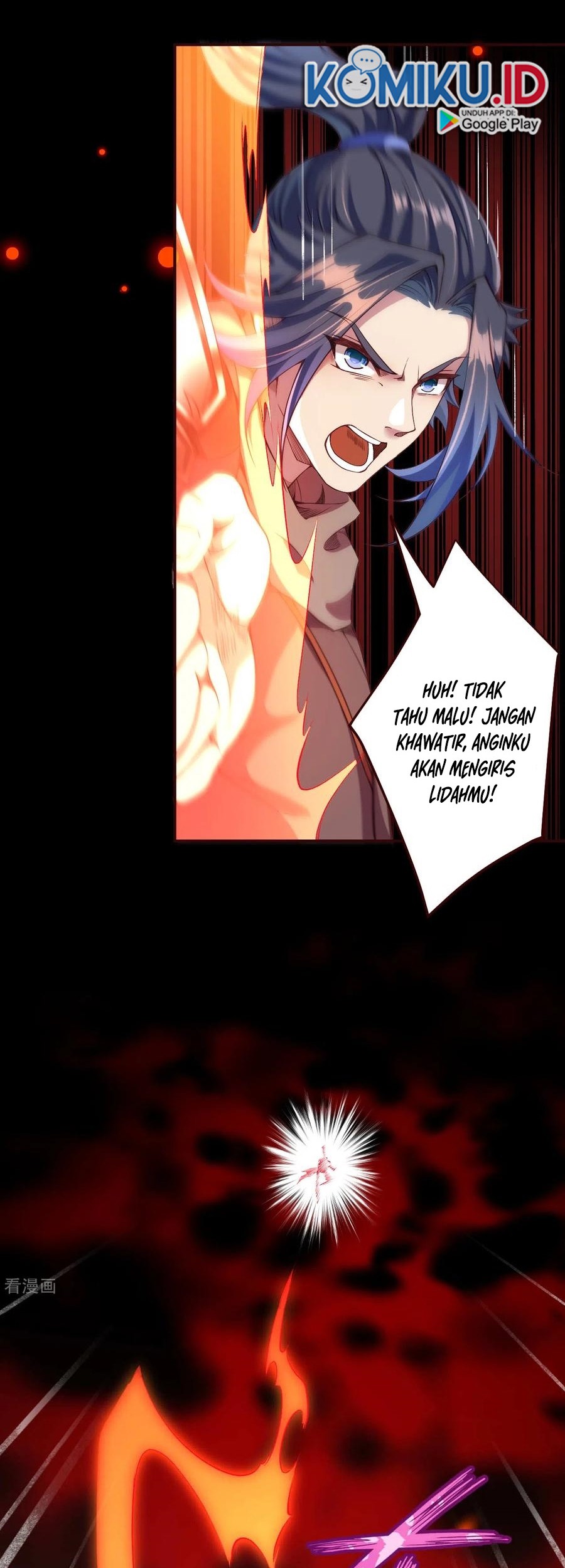 Against the Gods chapter 315 halaman 6