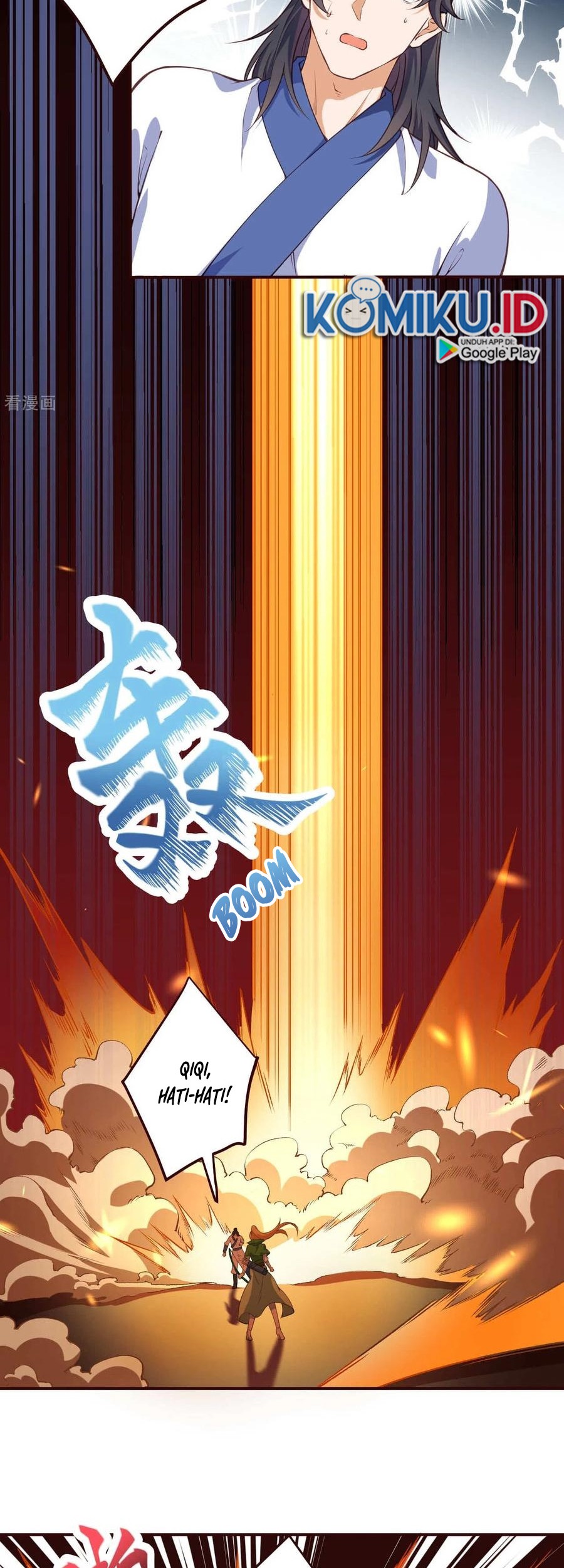 Against the Gods chapter 315 halaman 12