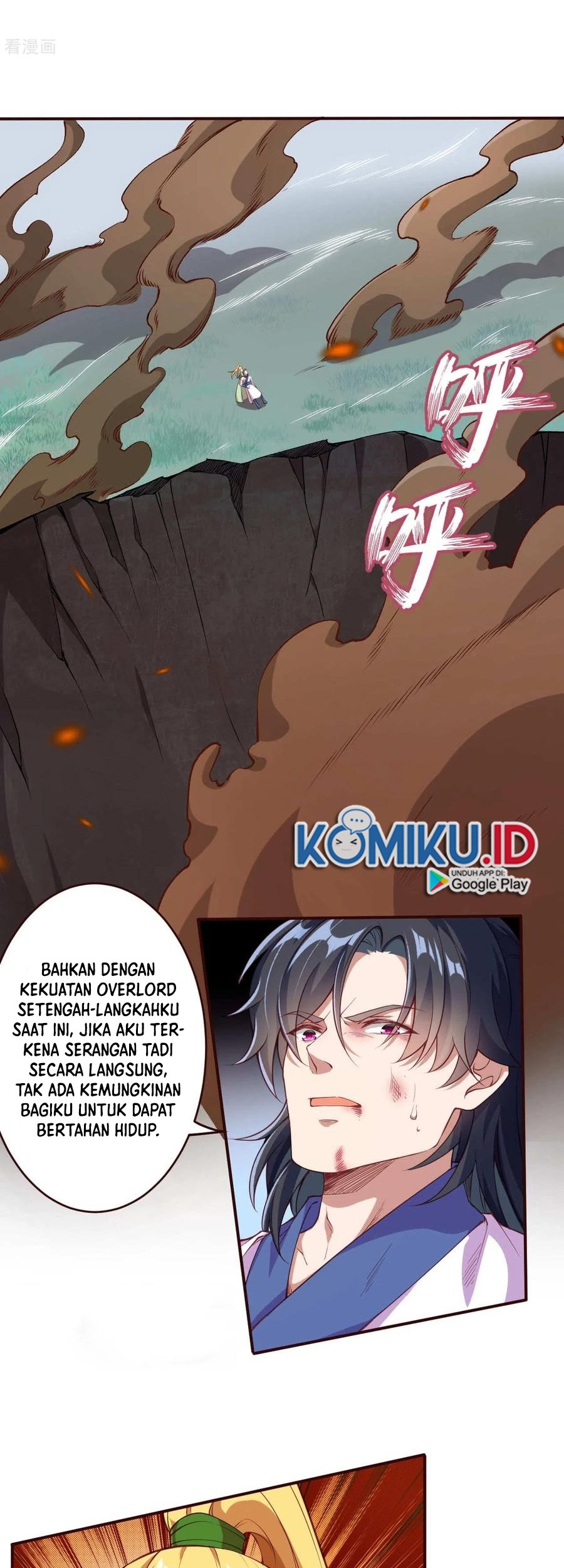 Against the Gods chapter 315 halaman 14