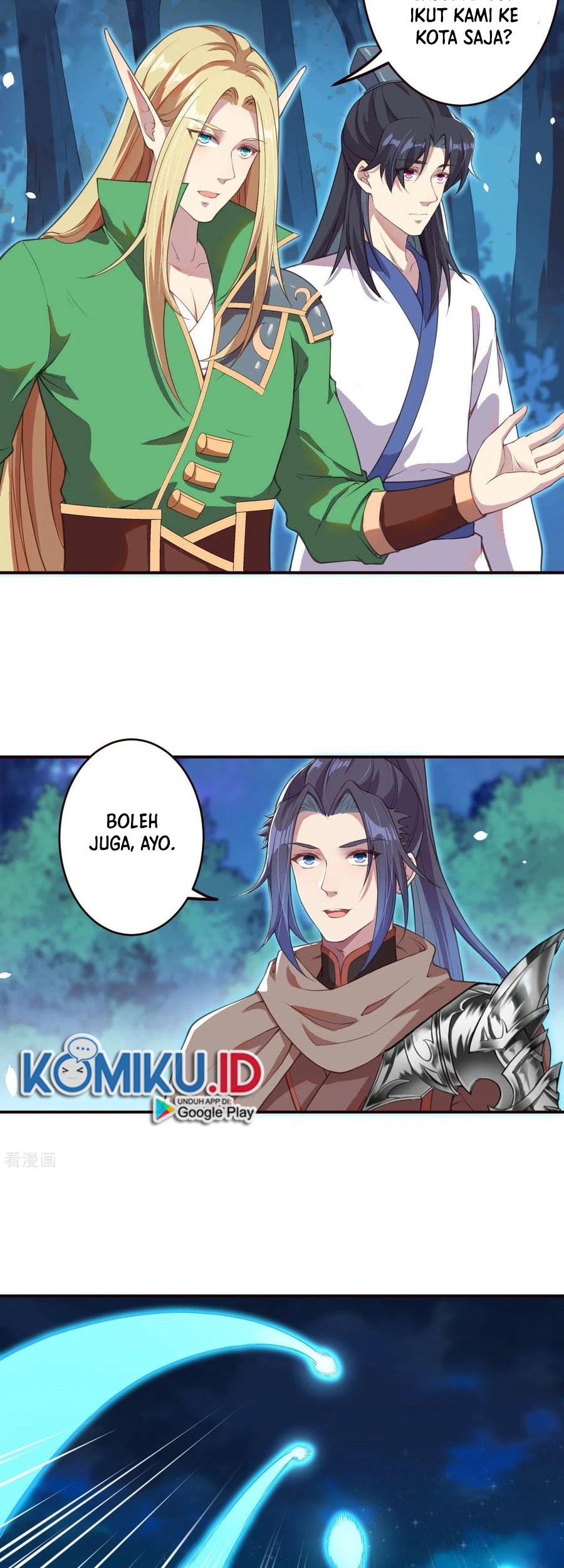 Against the Gods chapter 318 halaman 6