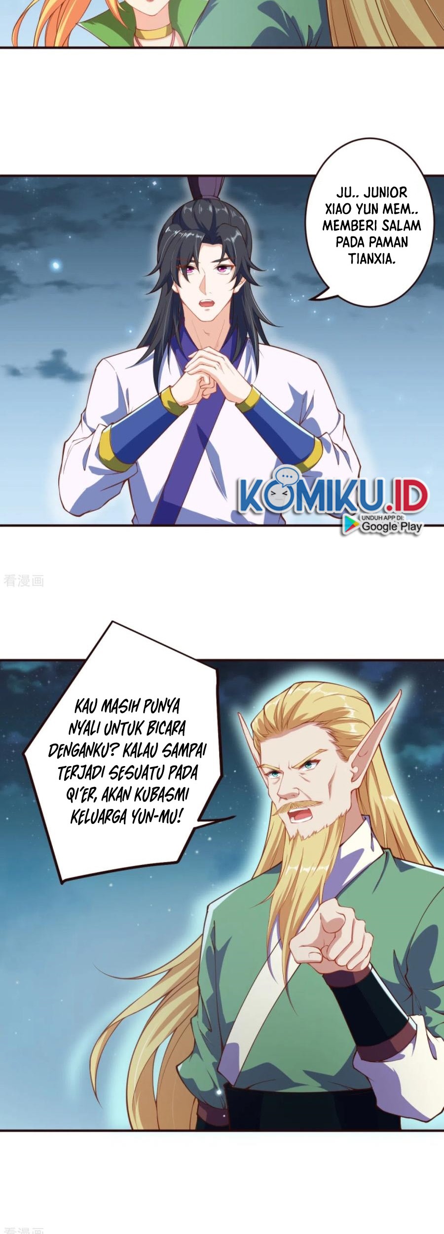 Against the Gods chapter 318 halaman 15
