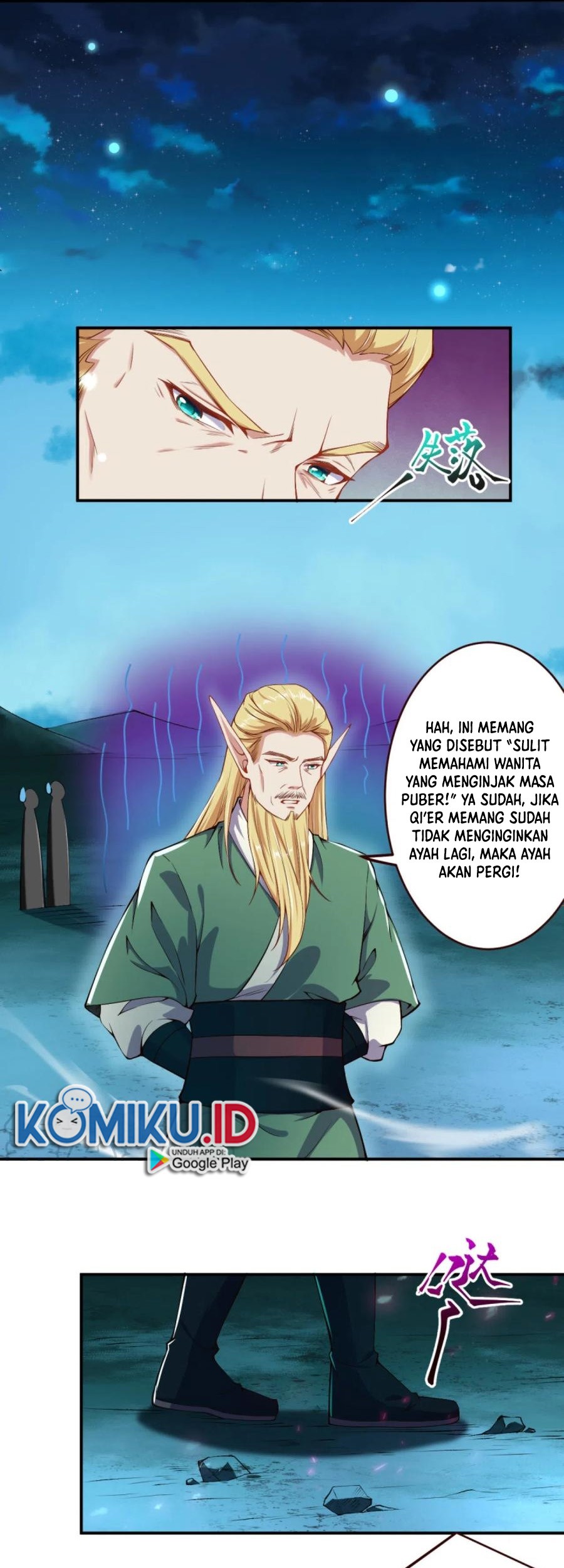 Against the Gods chapter 319 halaman 14