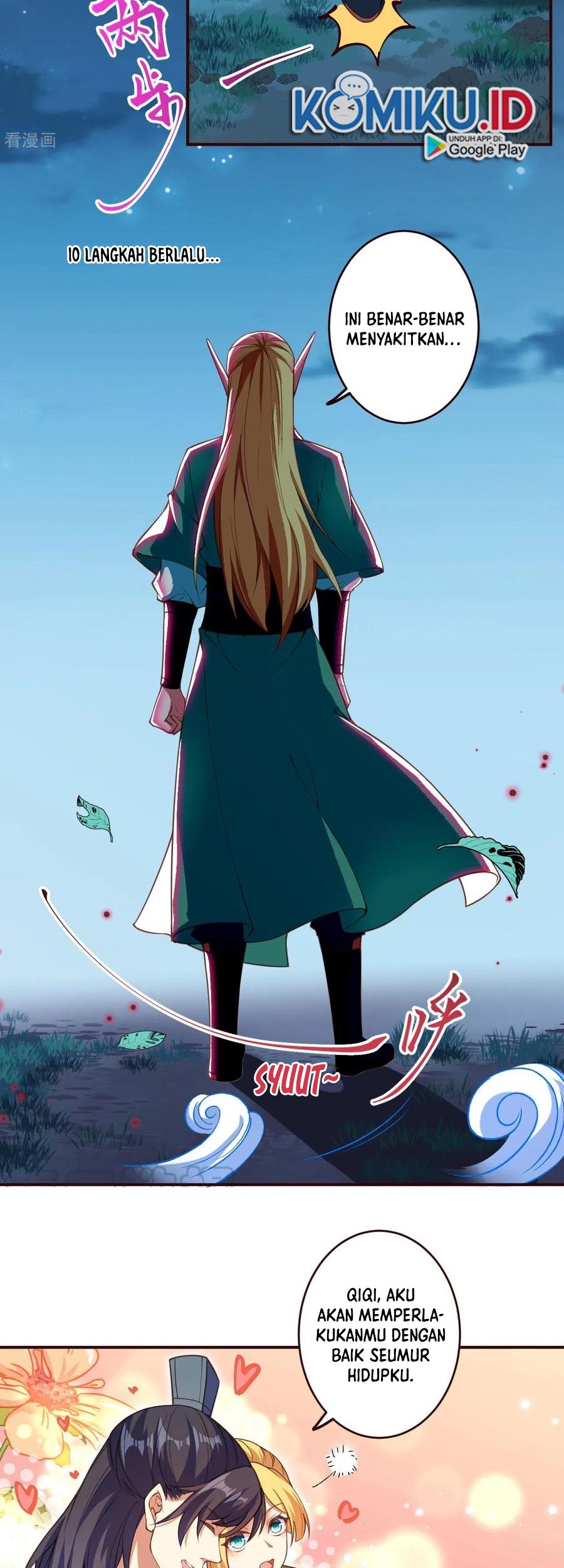 Against the Gods chapter 319 halaman 17