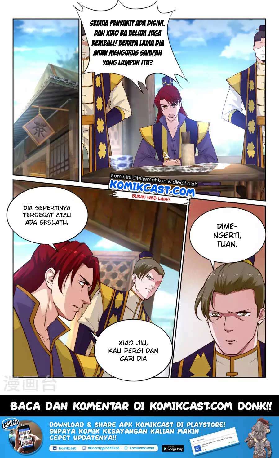 Against the Gods chapter 32 halaman 12