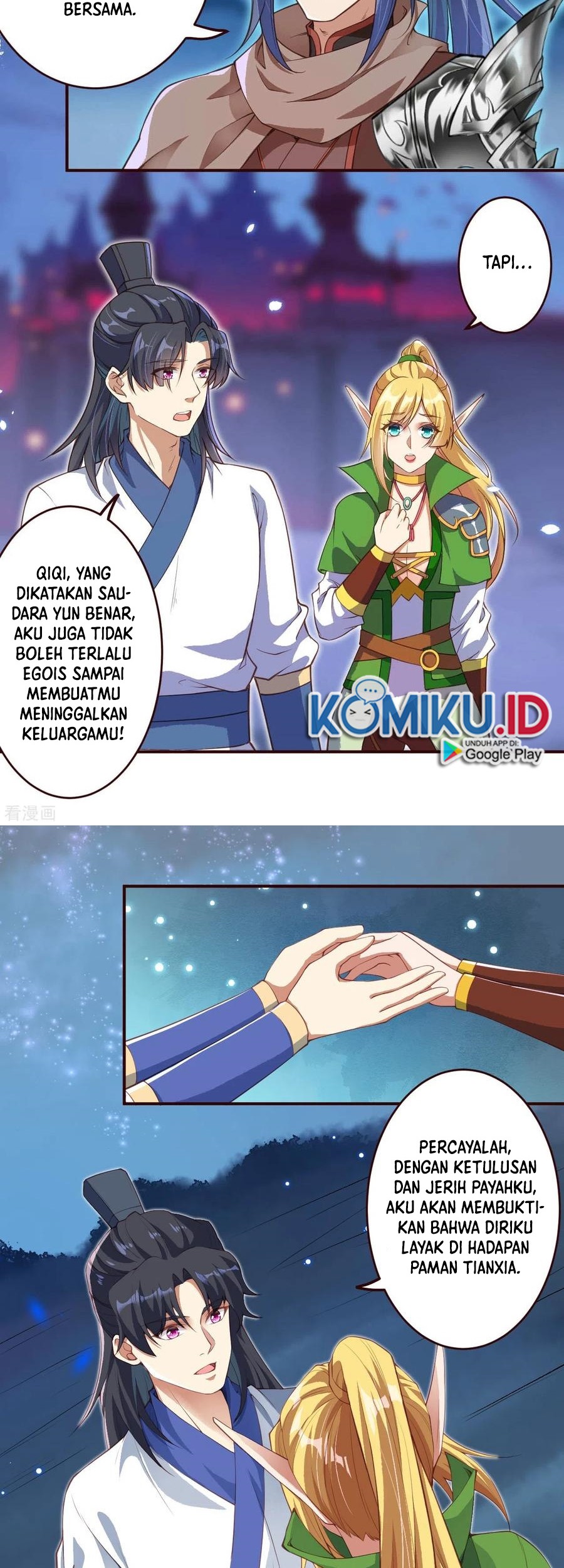 Against the Gods chapter 320 halaman 6
