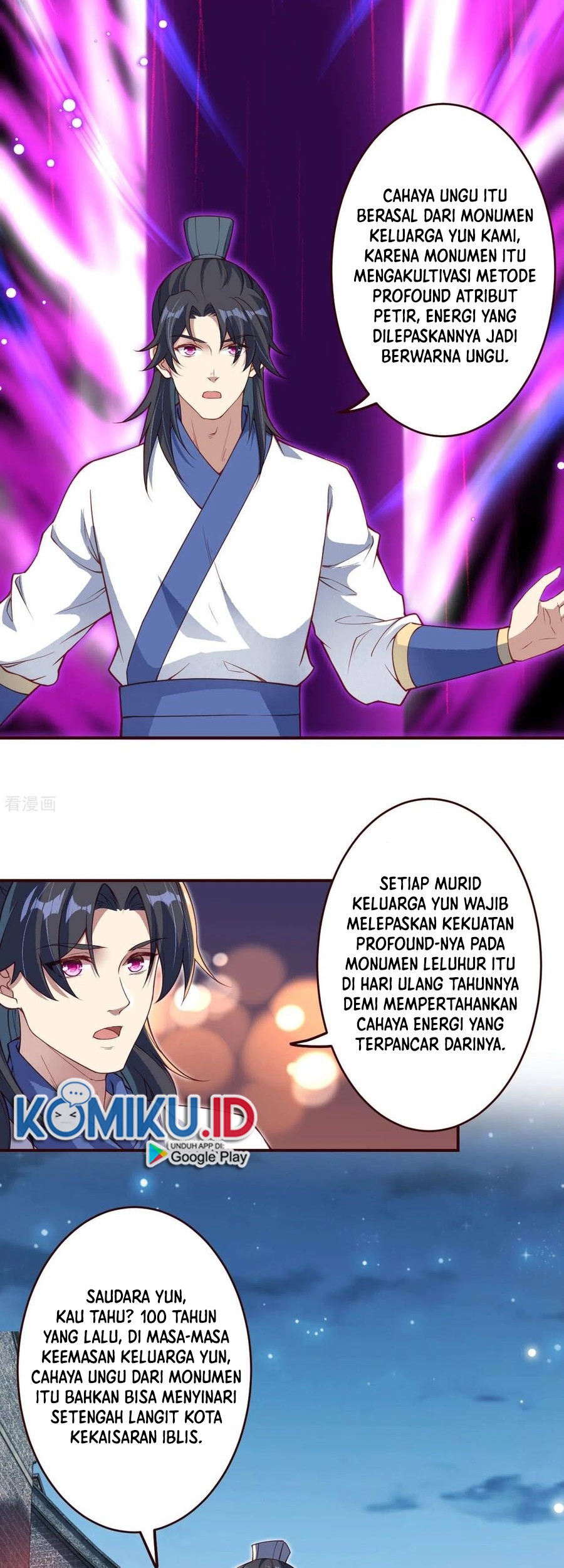 Against the Gods chapter 320 halaman 13