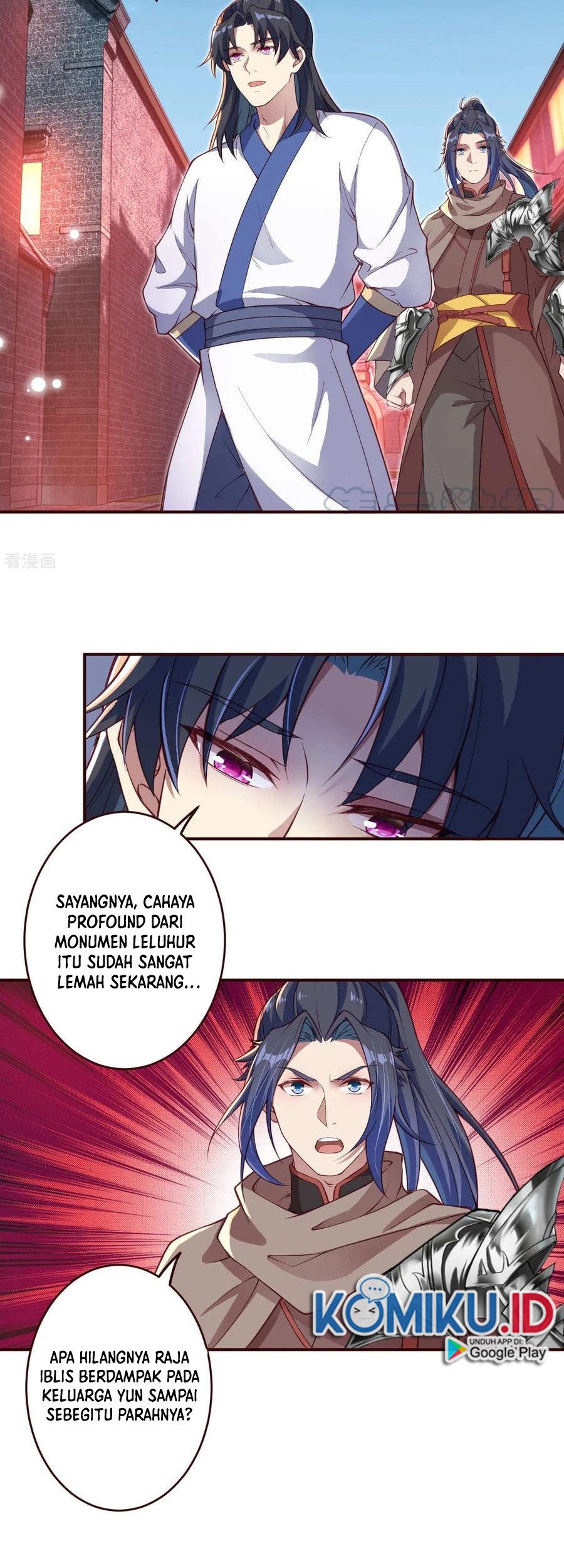 Against the Gods chapter 320 halaman 14