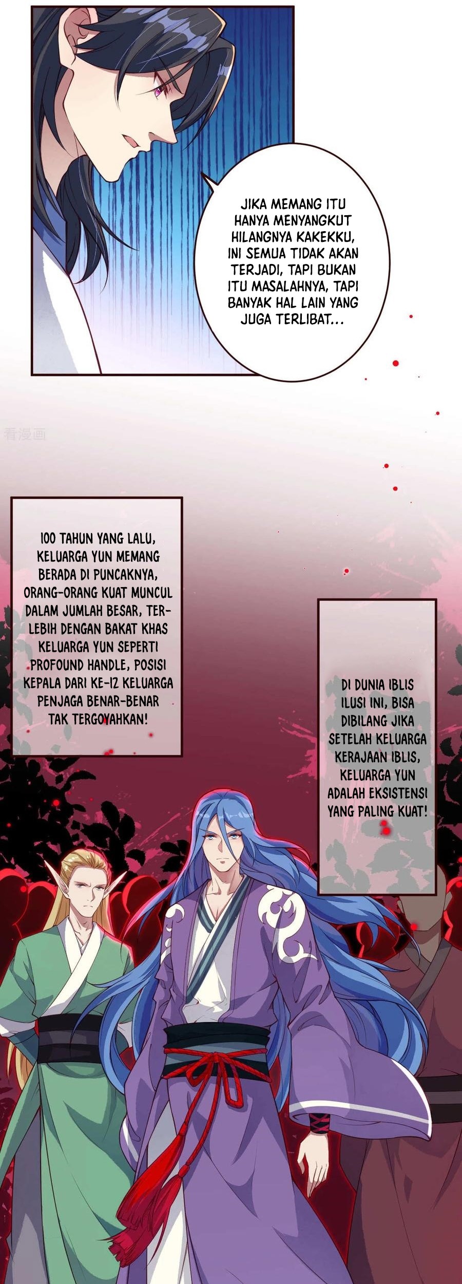 Against the Gods chapter 320 halaman 15
