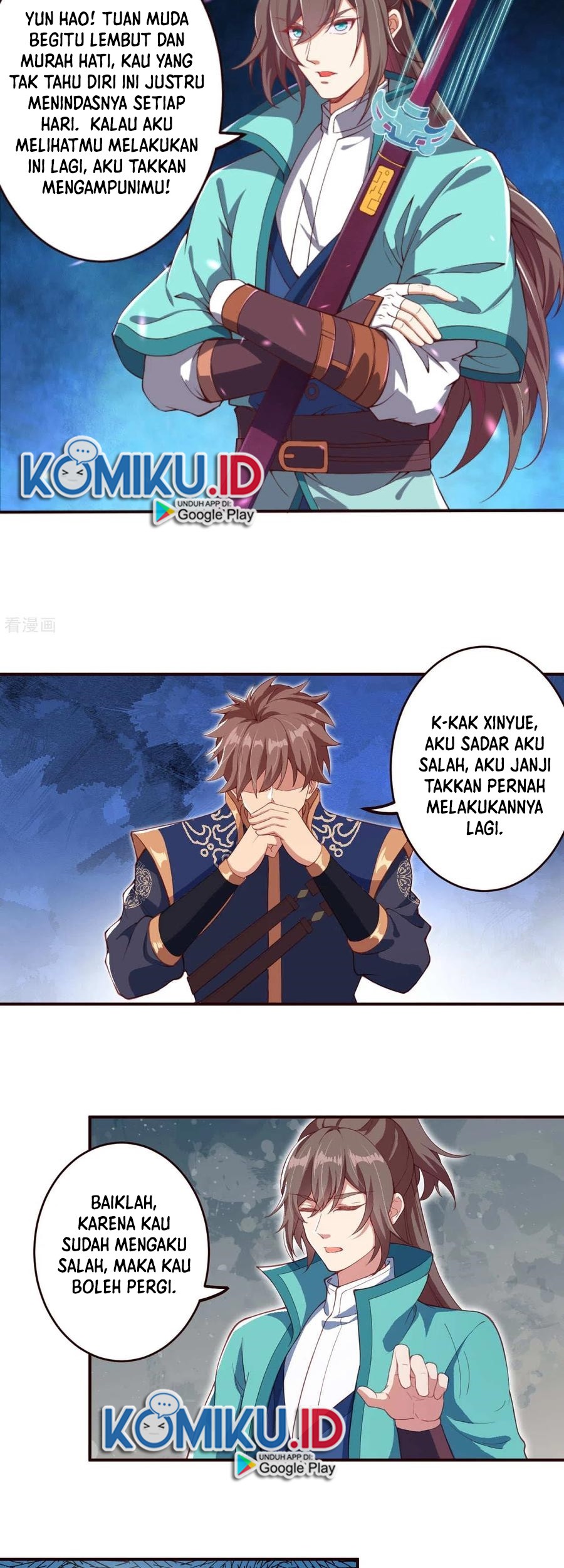 Against the Gods chapter 326 halaman 17