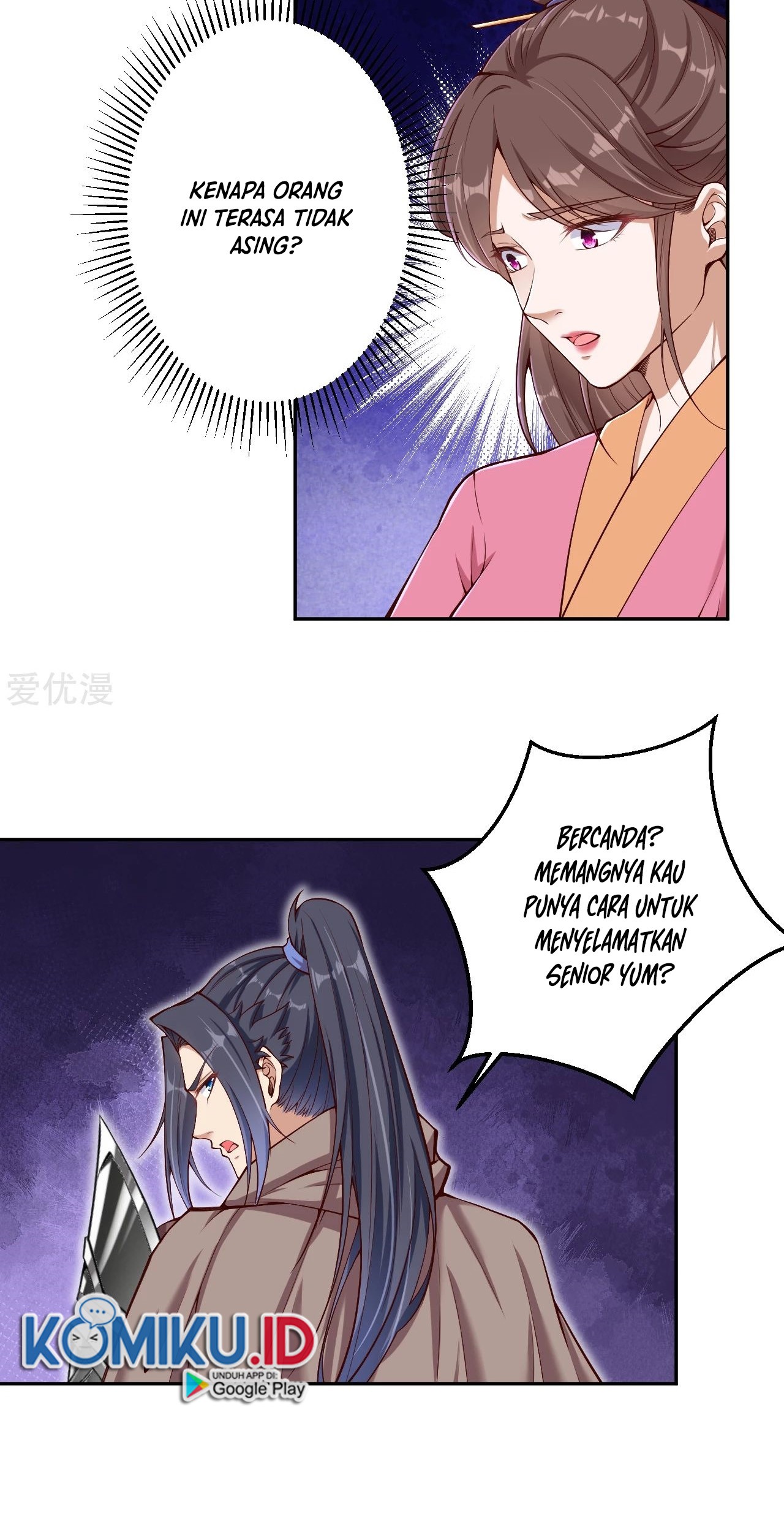 Against the Gods chapter 328 halaman 7