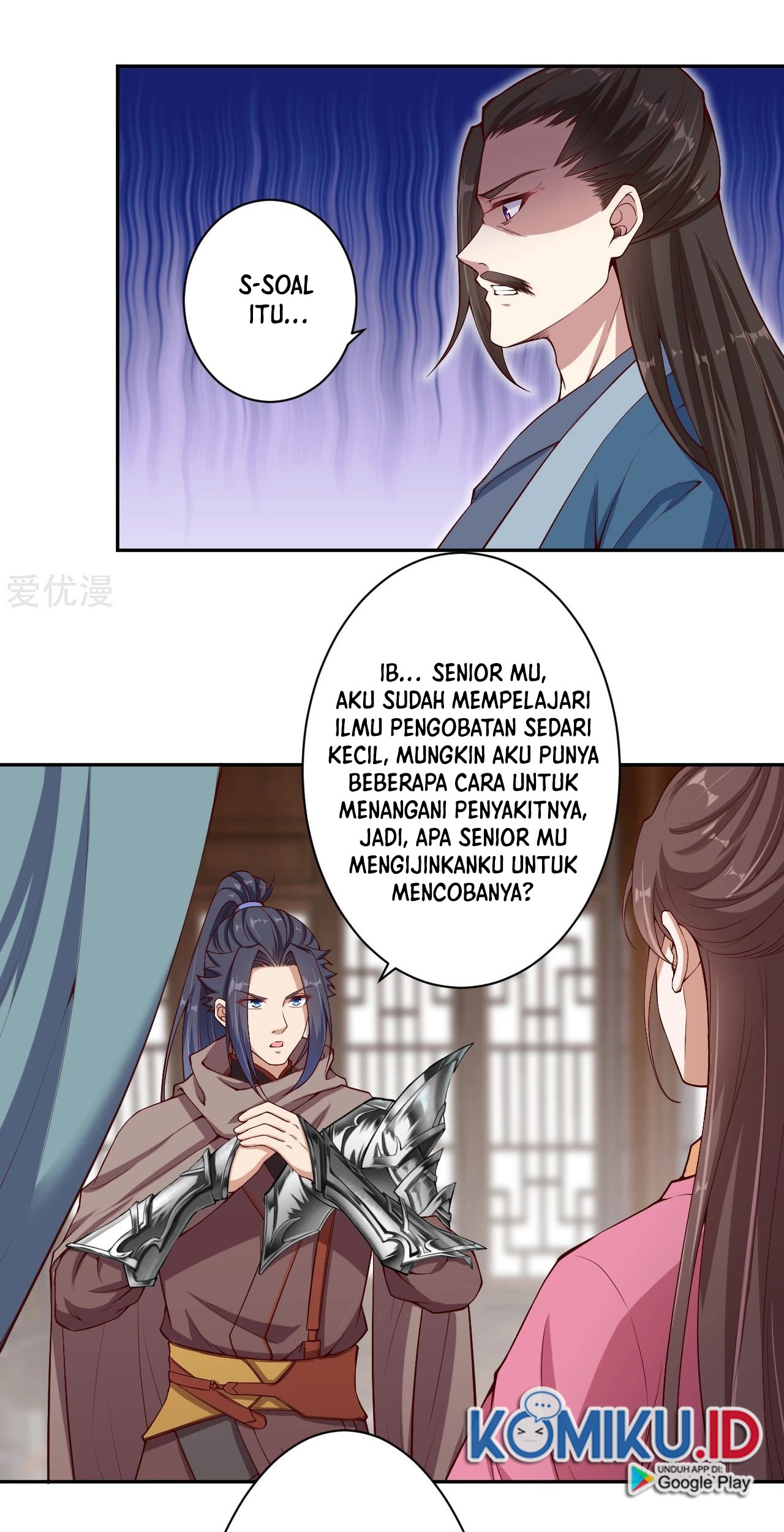 Against the Gods chapter 328 halaman 8