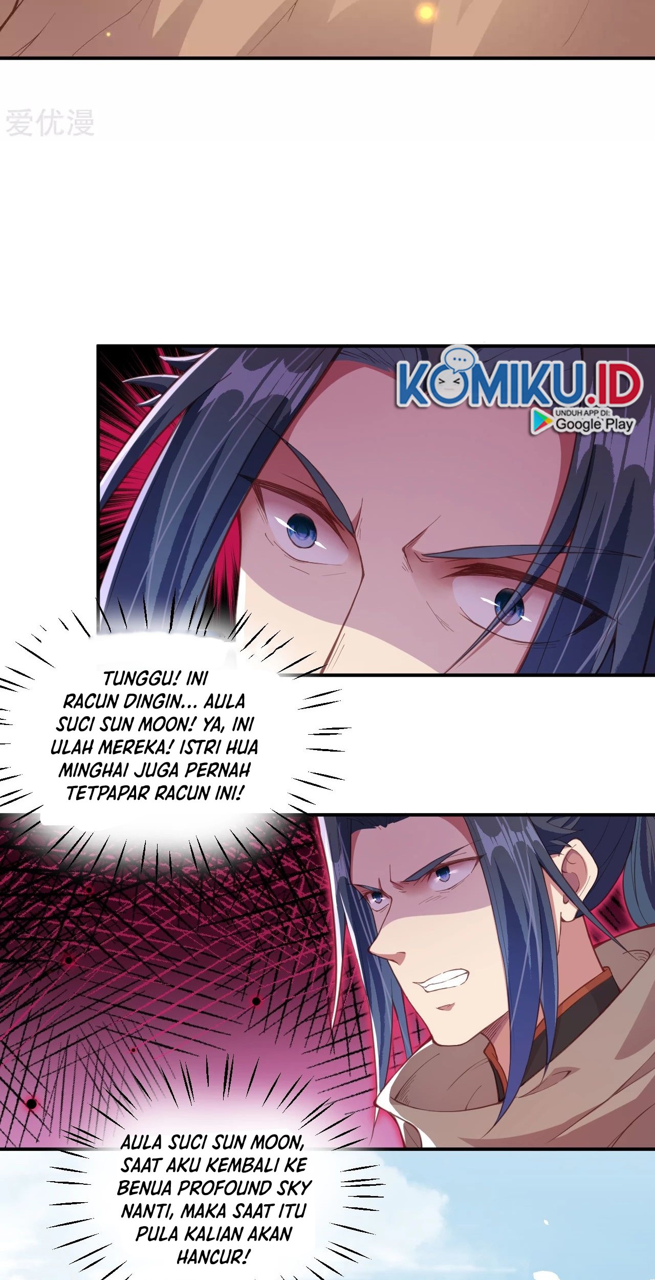 Against the Gods chapter 328 halaman 13