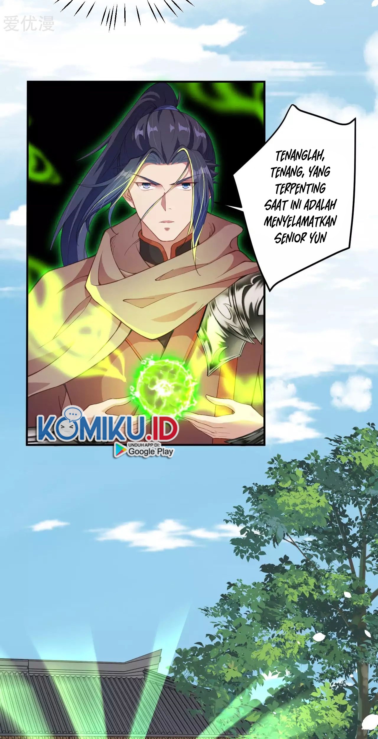 Against the Gods chapter 328 halaman 14
