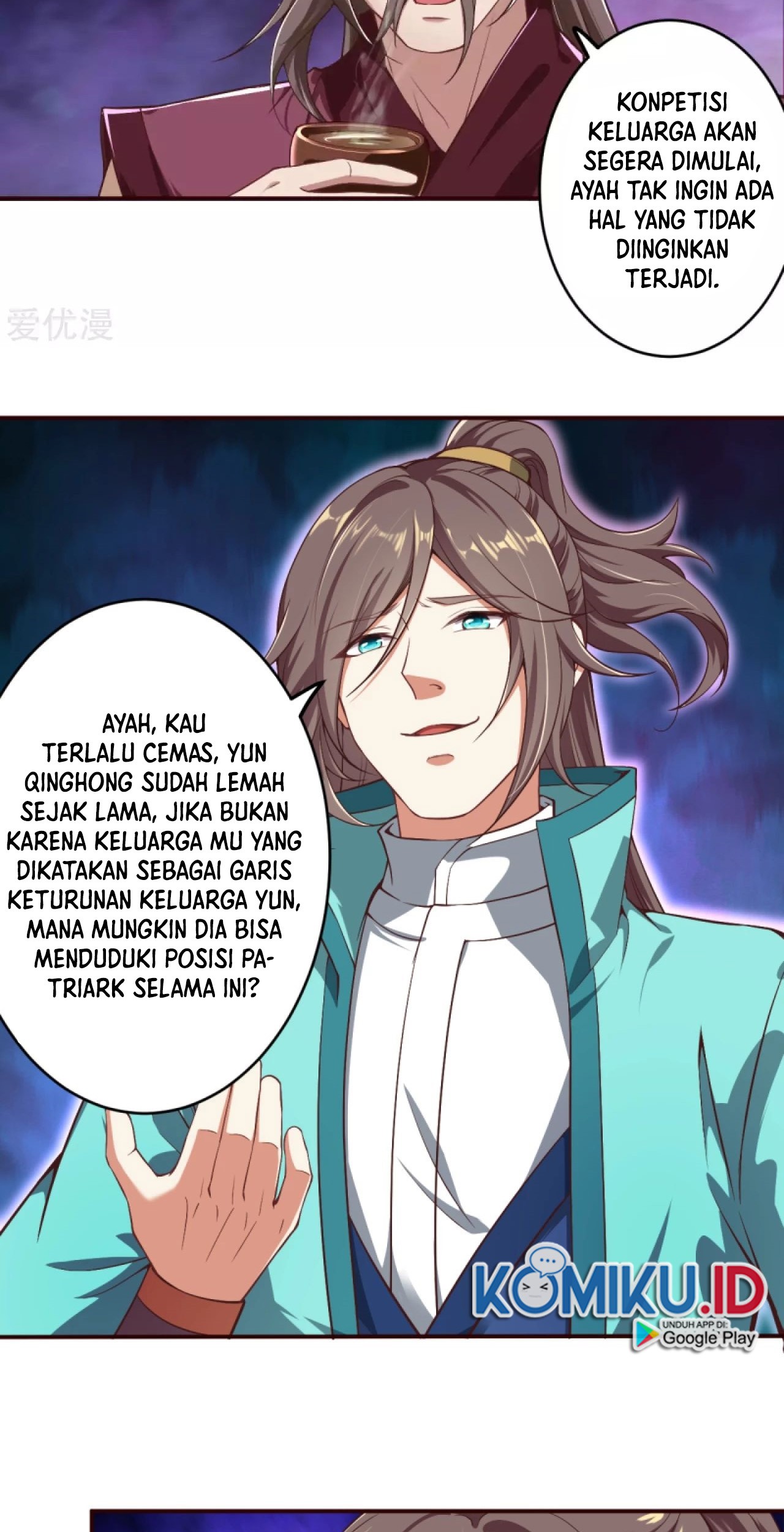 Against the Gods chapter 328 halaman 19