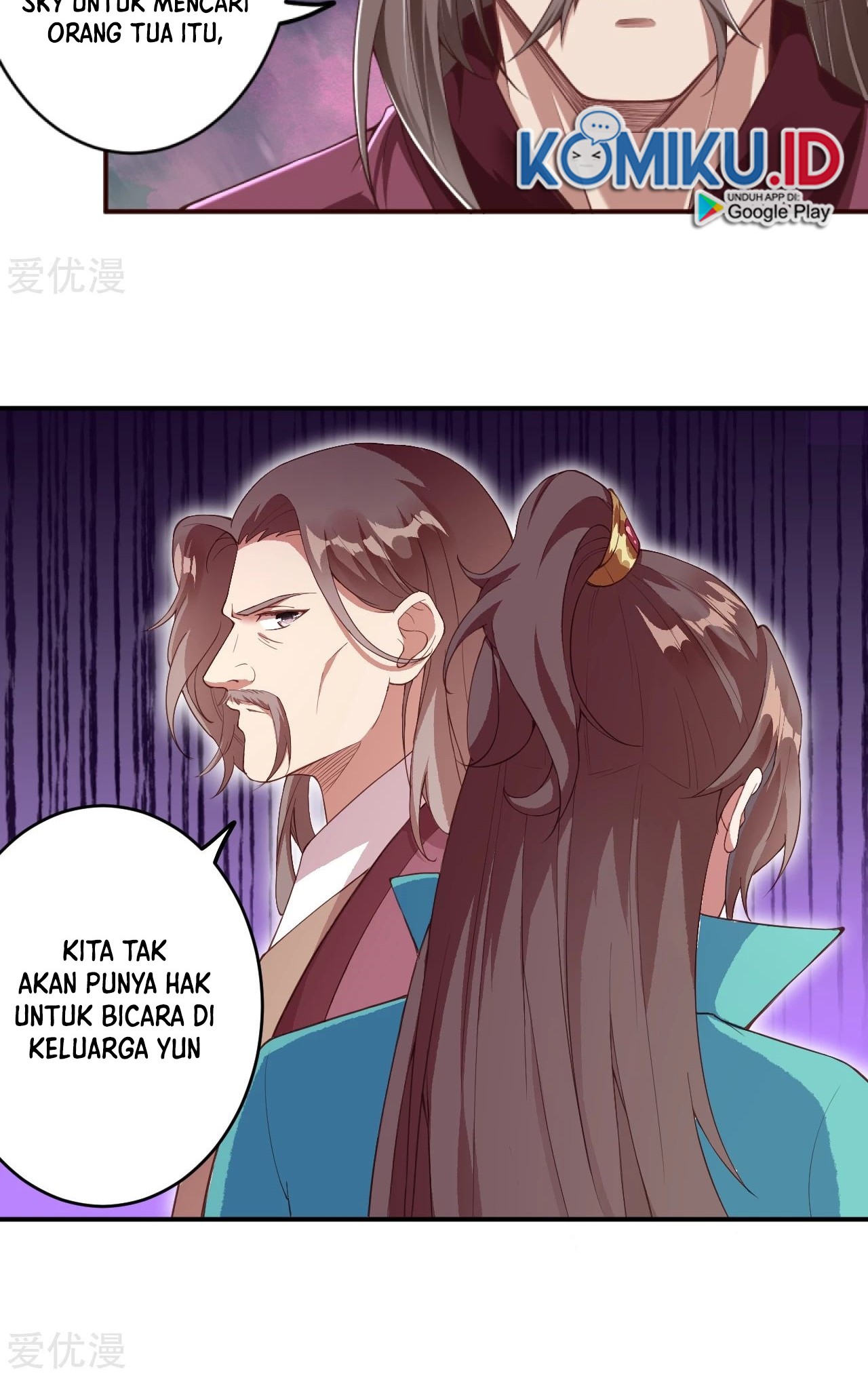 Against the Gods chapter 328 halaman 22