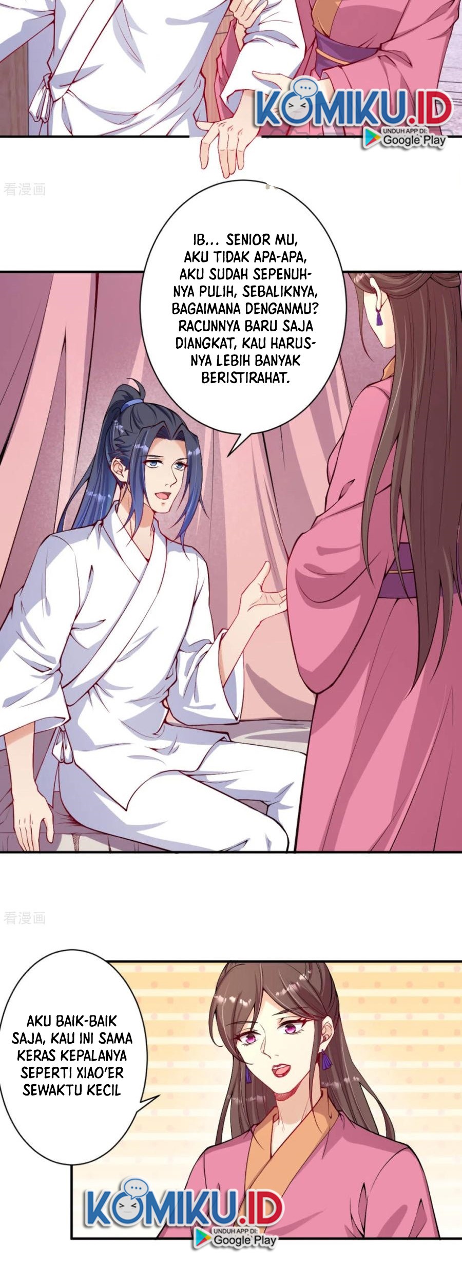 Against the Gods chapter 330 halaman 7