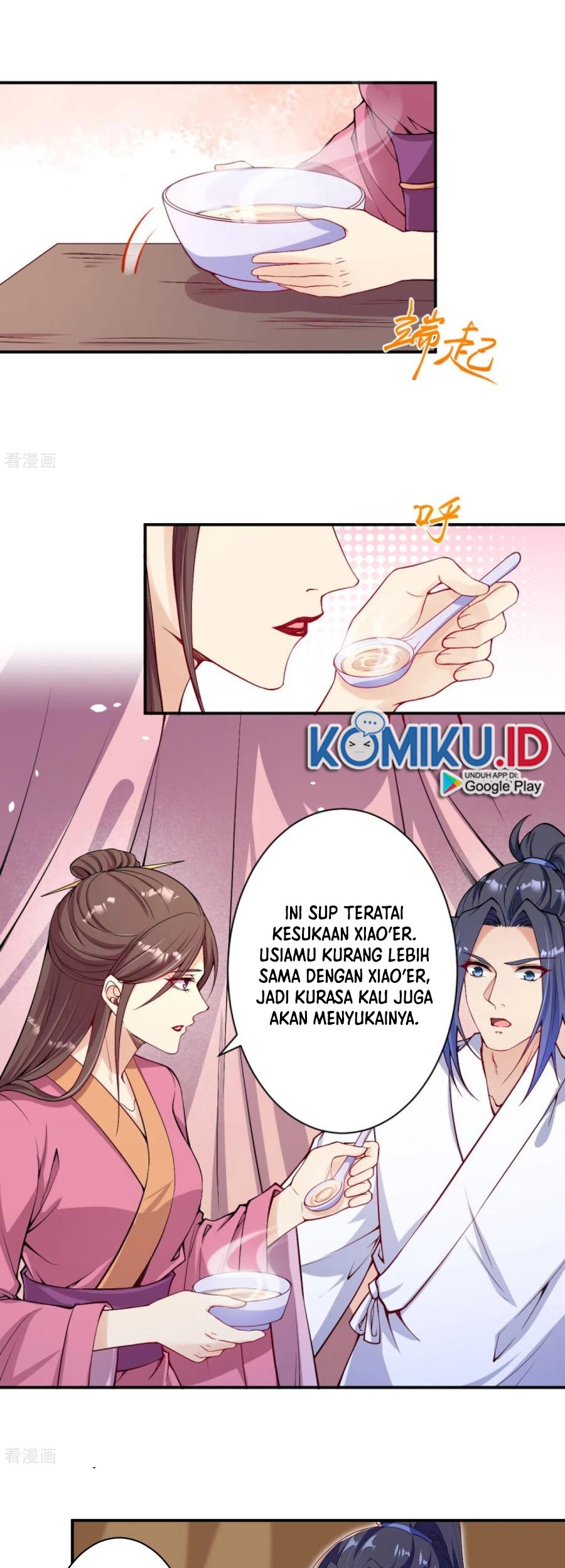 Against the Gods chapter 330 halaman 8