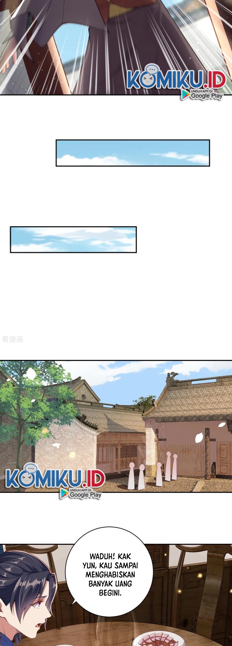 Against the Gods chapter 330 halaman 15