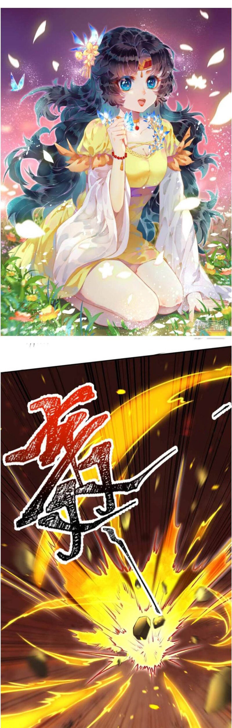 Against the Gods chapter 337 halaman 3