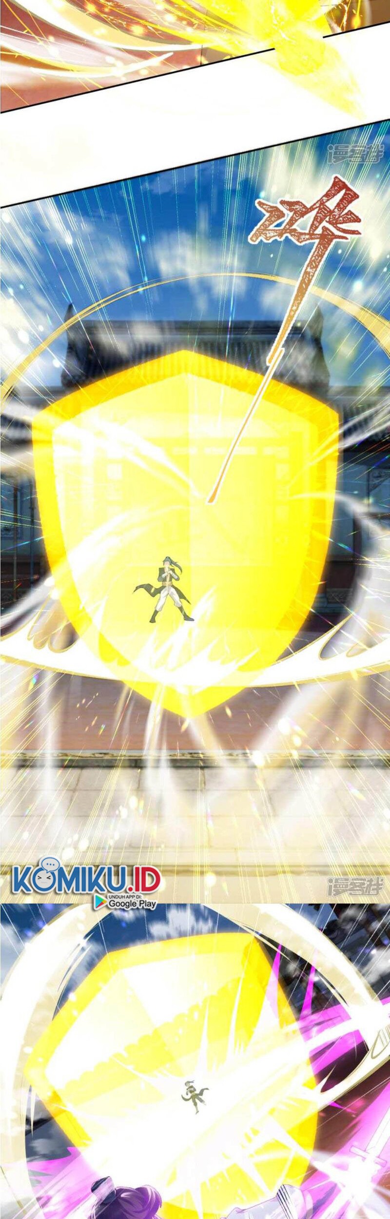 Against the Gods chapter 337 halaman 9