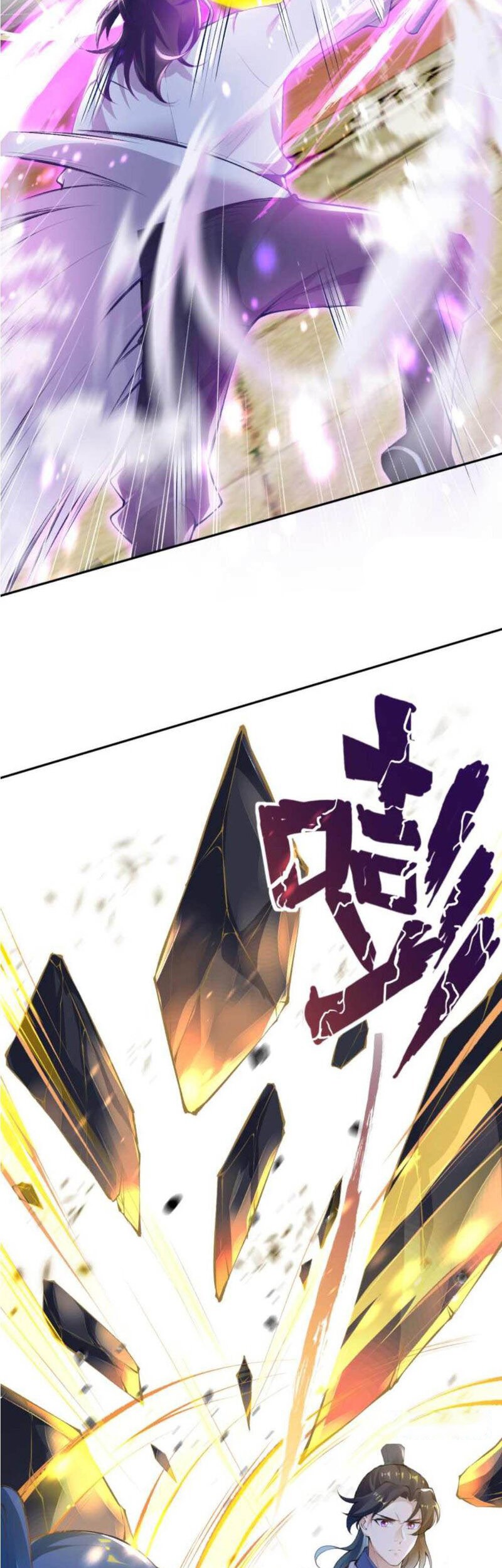 Against the Gods chapter 337 halaman 10