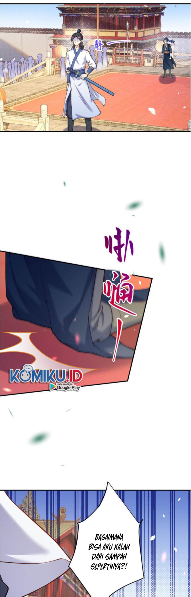 Against the Gods chapter 337 halaman 13