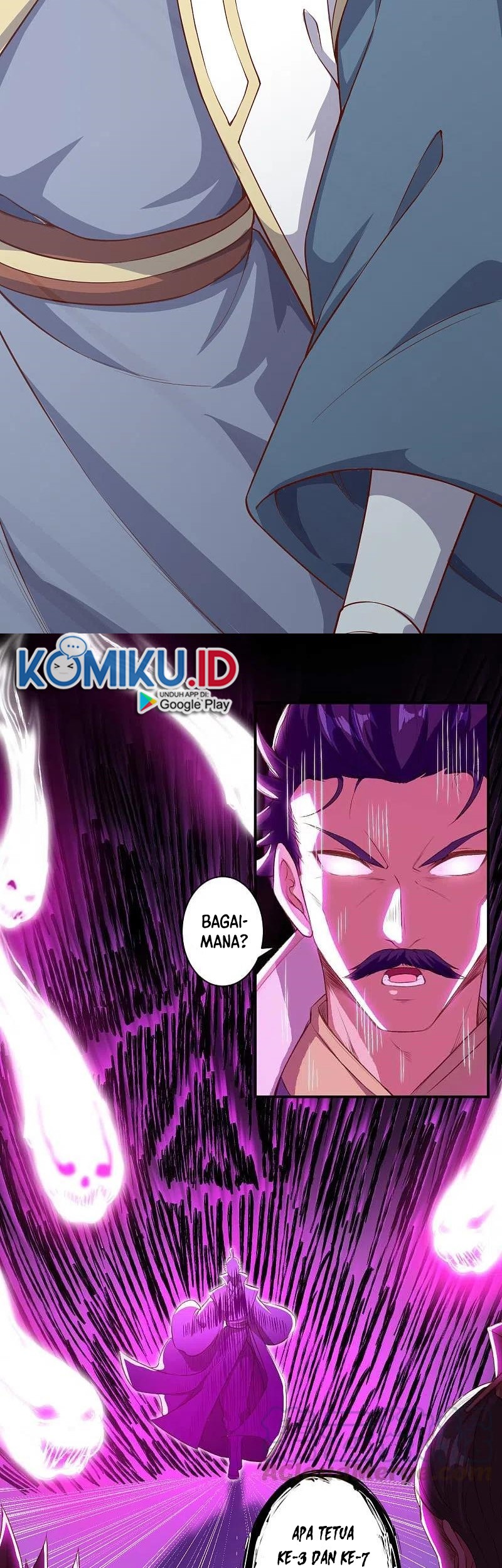 Against the Gods chapter 342 halaman 17