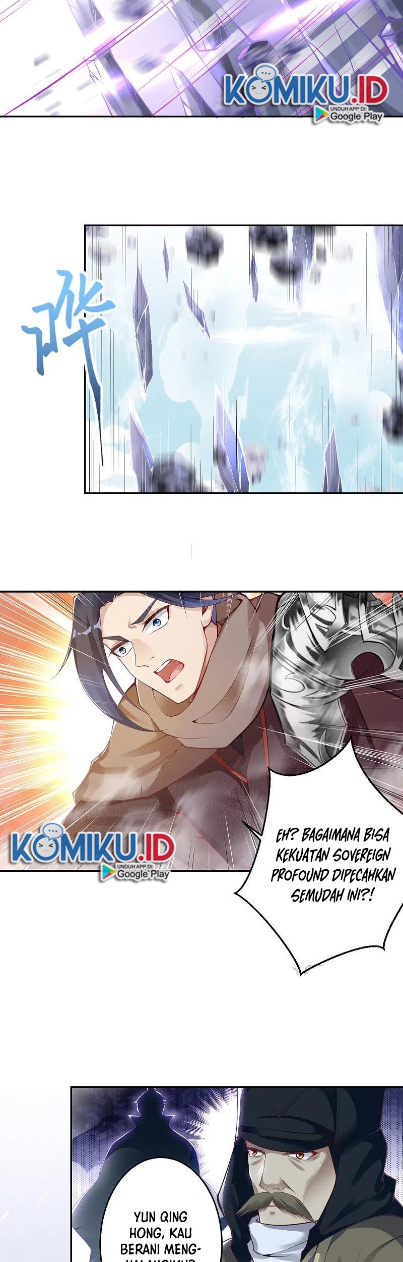 Against the Gods chapter 345.2 halaman 14