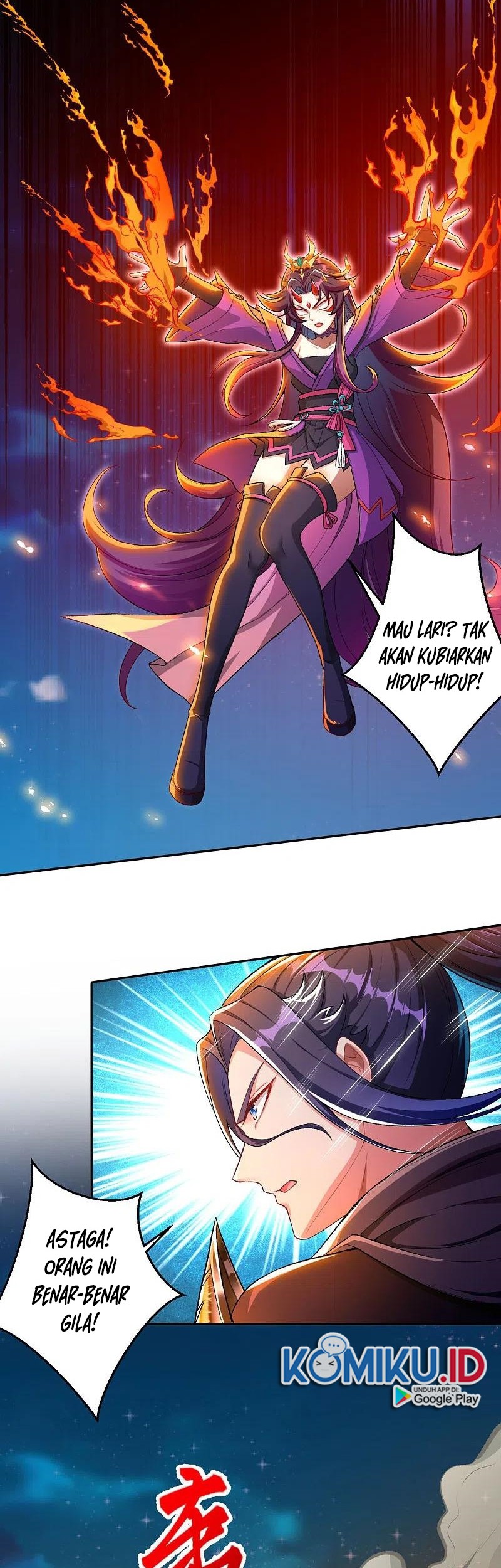 Against the Gods chapter 348 halaman 28