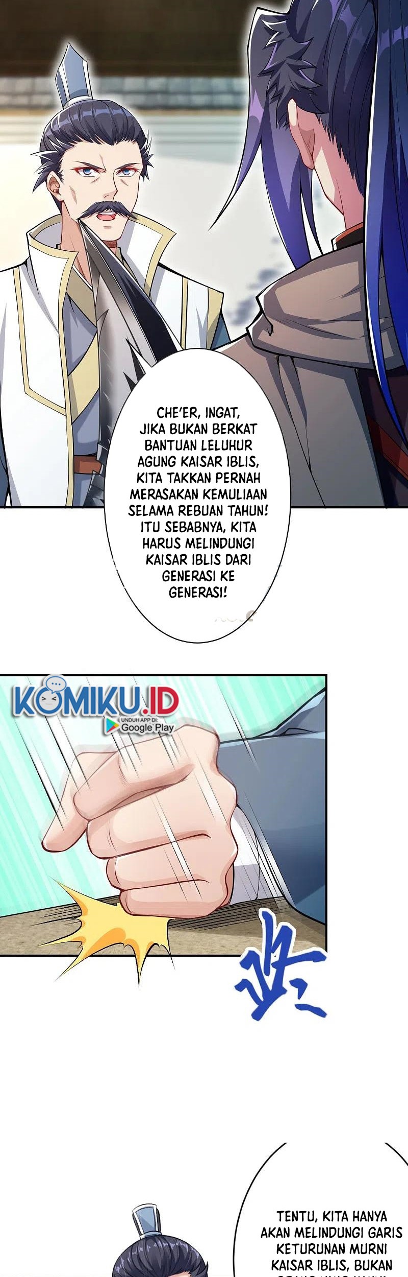Against the Gods chapter 349 halaman 15