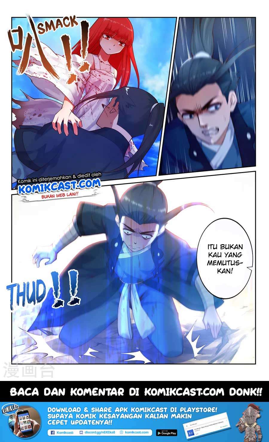 Against the Gods chapter 35 halaman 12