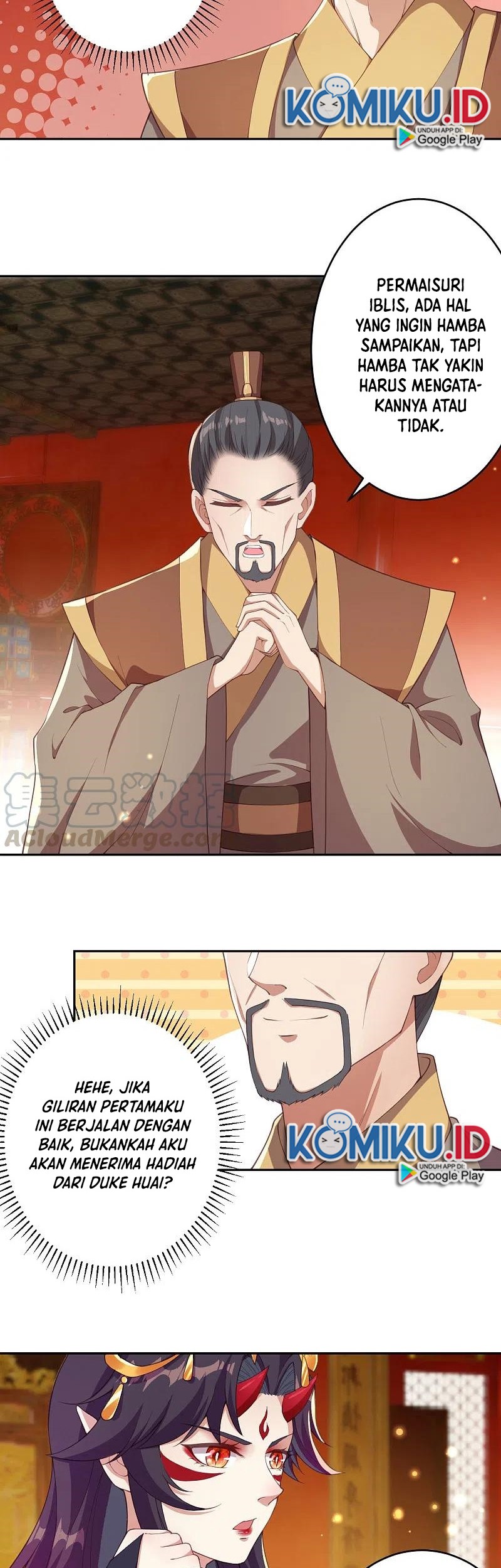 Against the Gods chapter 351 halaman 6