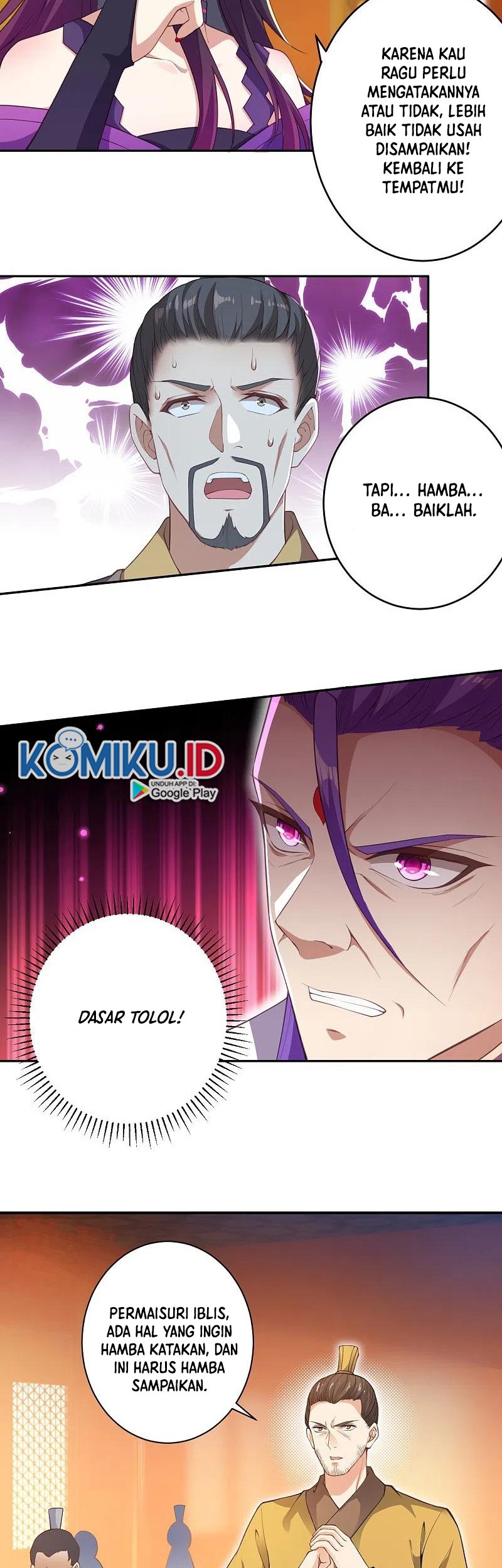 Against the Gods chapter 351 halaman 7