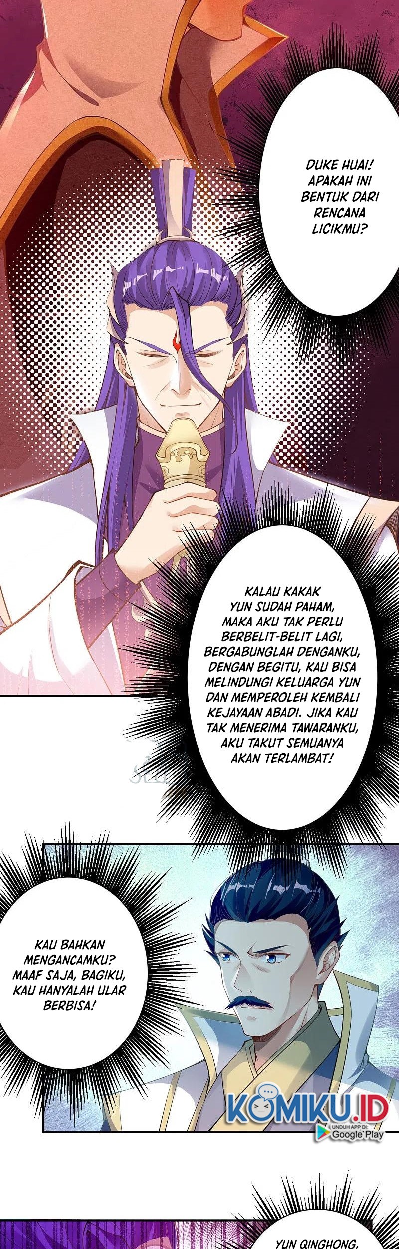 Against the Gods chapter 351 halaman 10