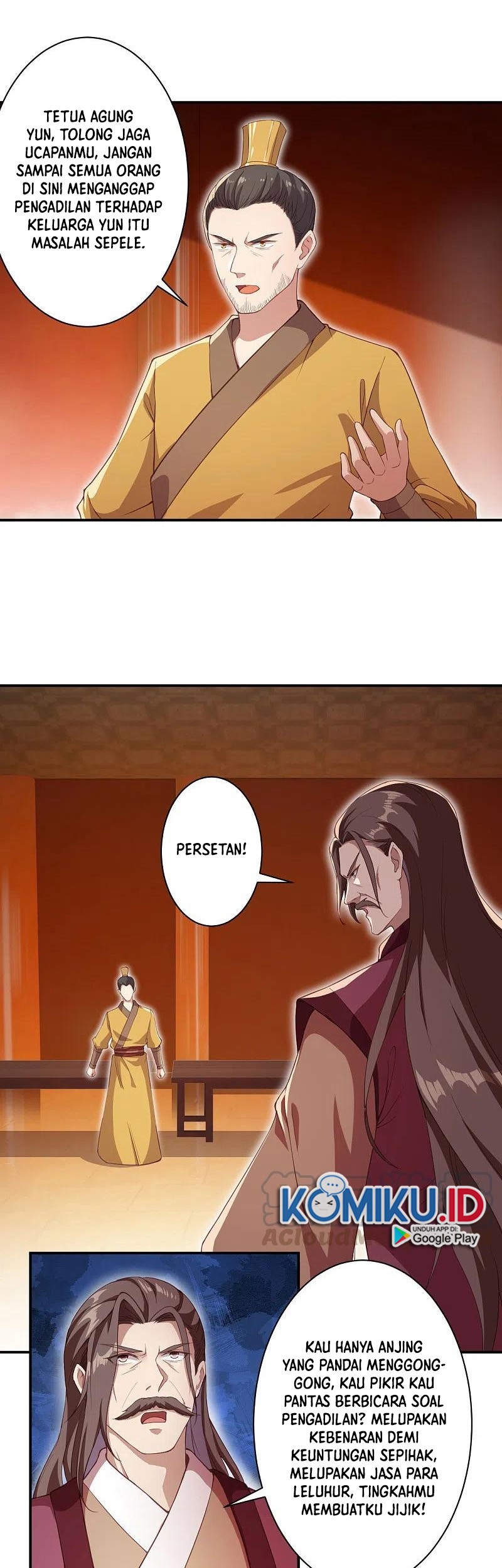 Against the Gods chapter 351 halaman 12