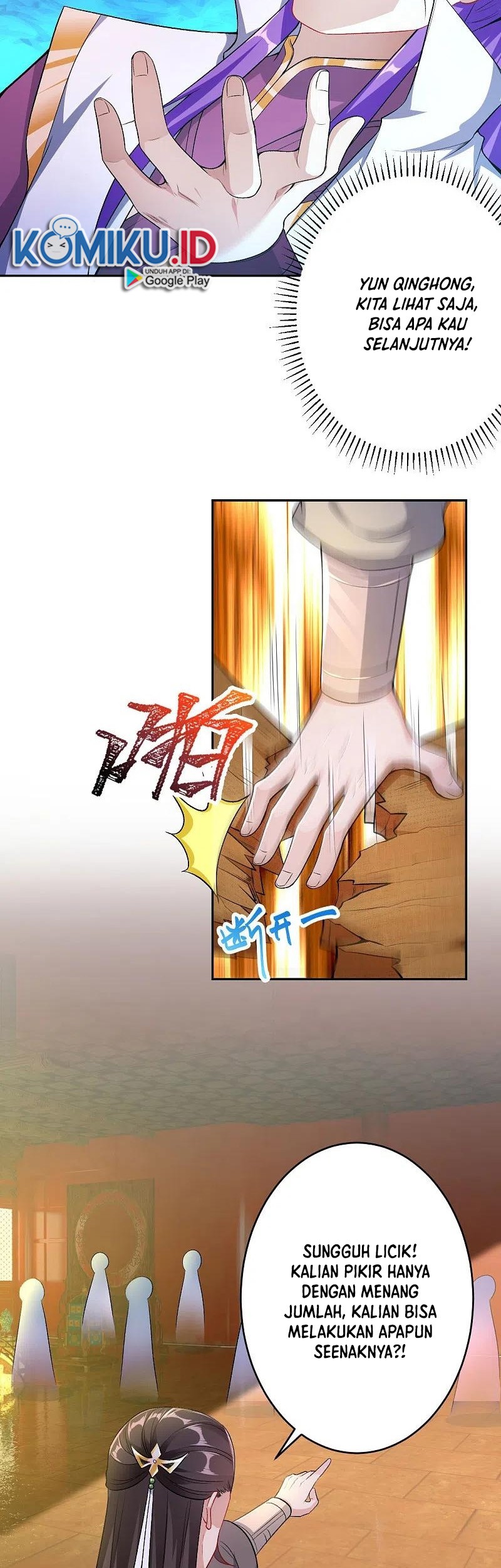 Against the Gods chapter 351 halaman 17
