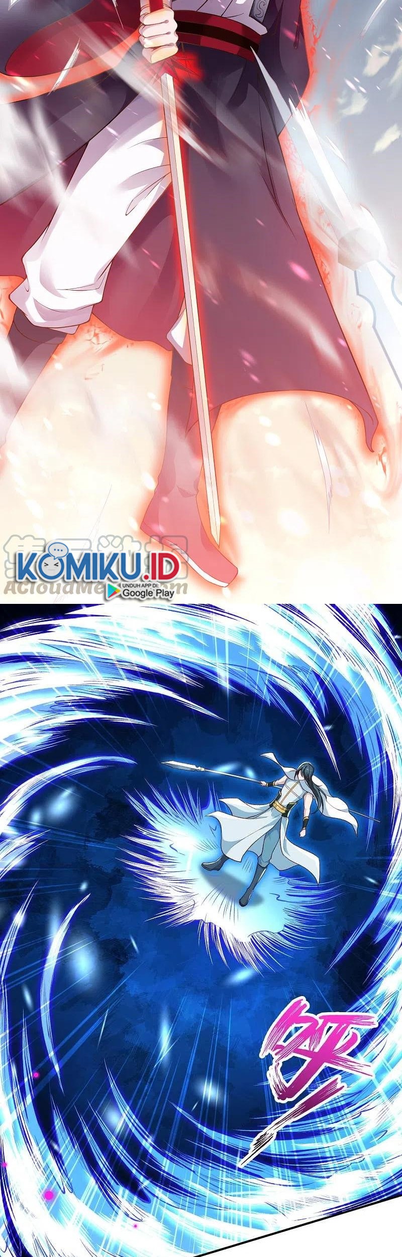 Against the Gods chapter 353 halaman 12