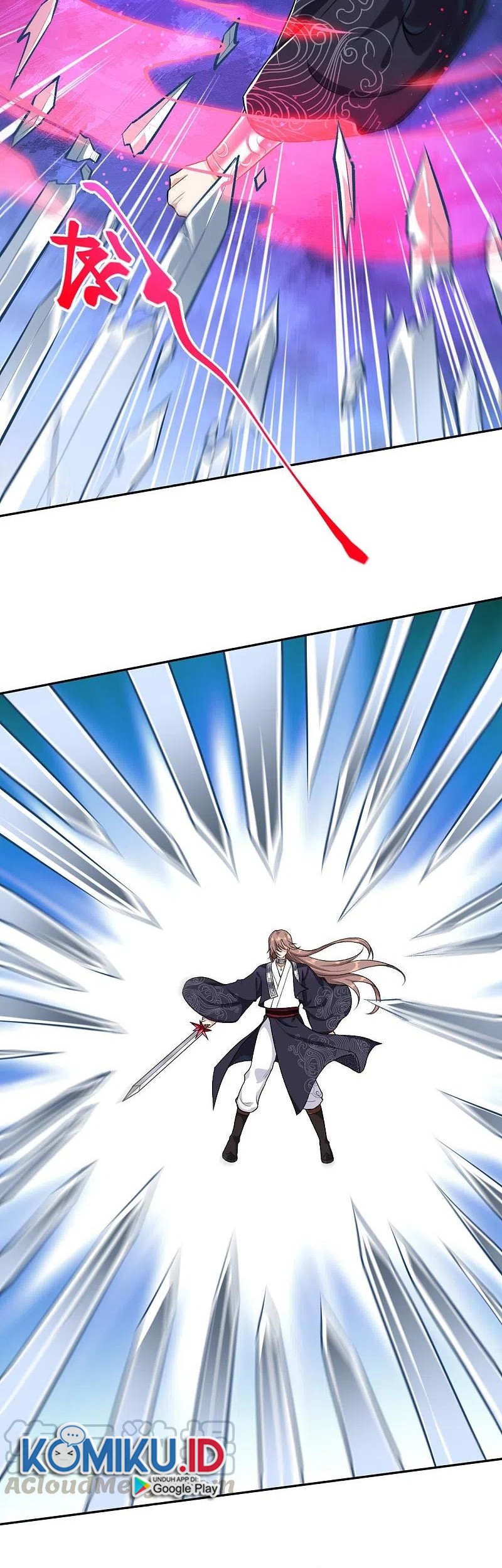 Against the Gods chapter 353 halaman 17