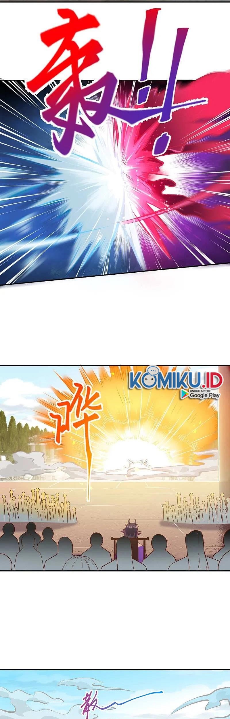 Against the Gods chapter 353 halaman 26