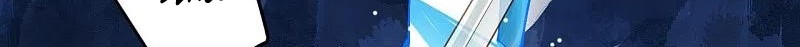 Against the Gods chapter 354 halaman 27