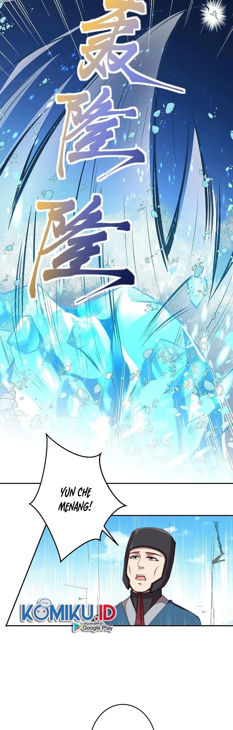 Against the Gods chapter 355 halaman 7