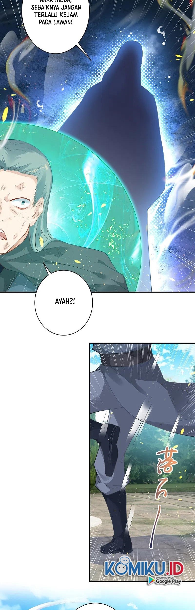 Against the Gods chapter 356 halaman 12