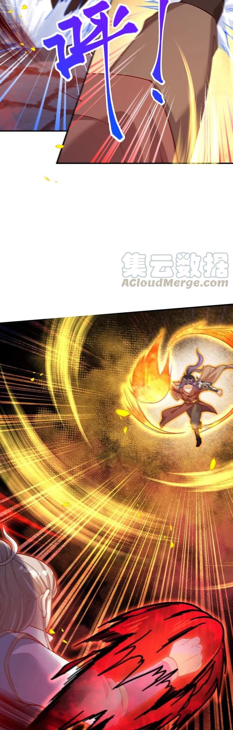 Against the Gods chapter 358 halaman 6