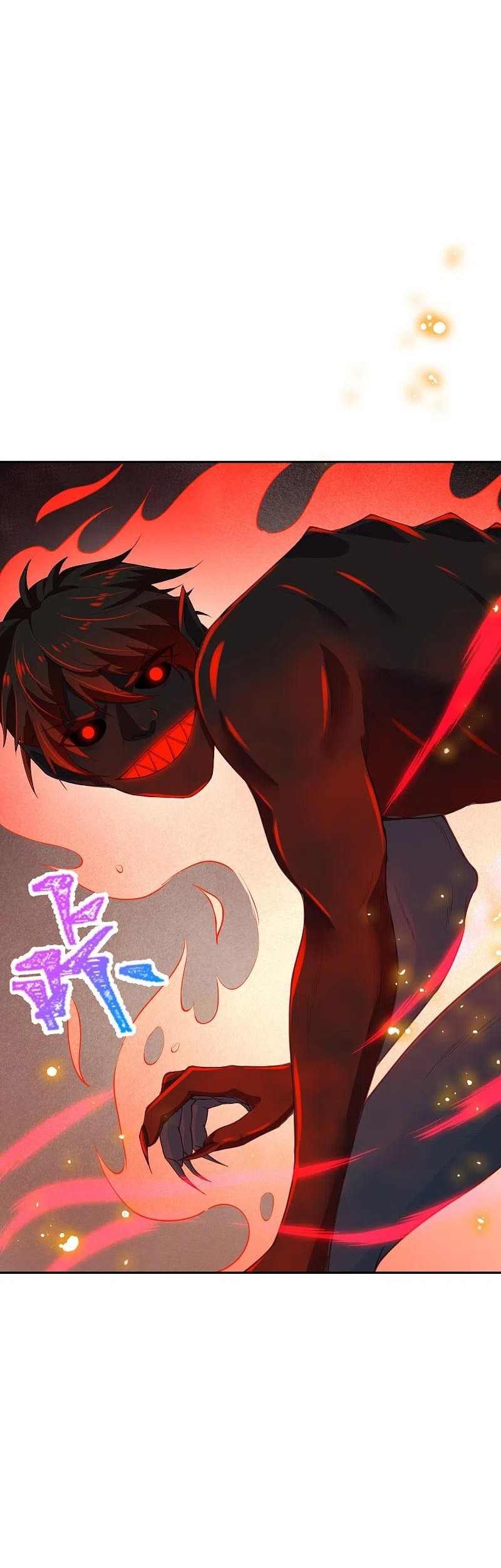 Against the Gods chapter 358 halaman 34