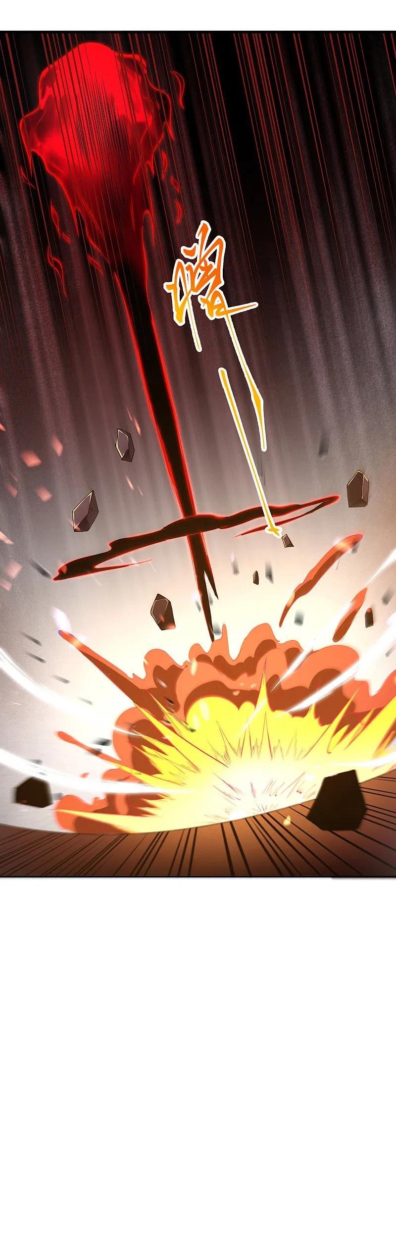 Against the Gods chapter 358 halaman 36