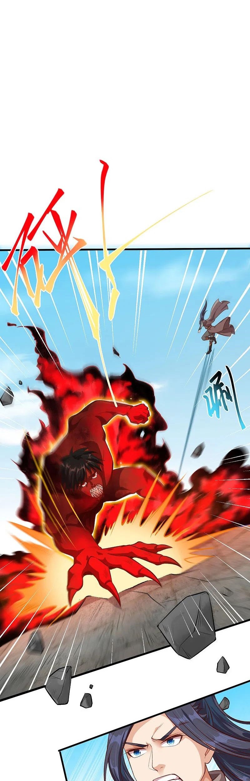 Against the Gods Bab 359 halaman 12