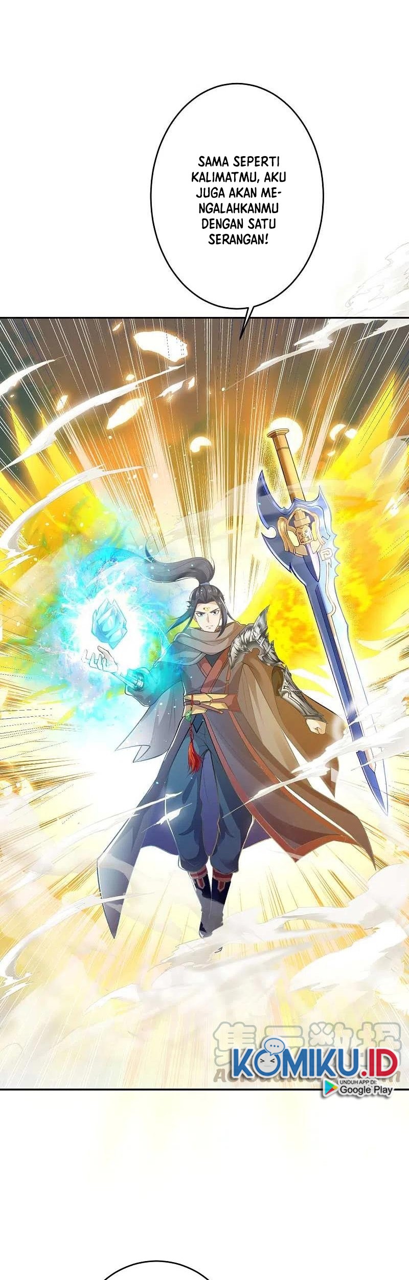 Against the Gods chapter 361 halaman 15