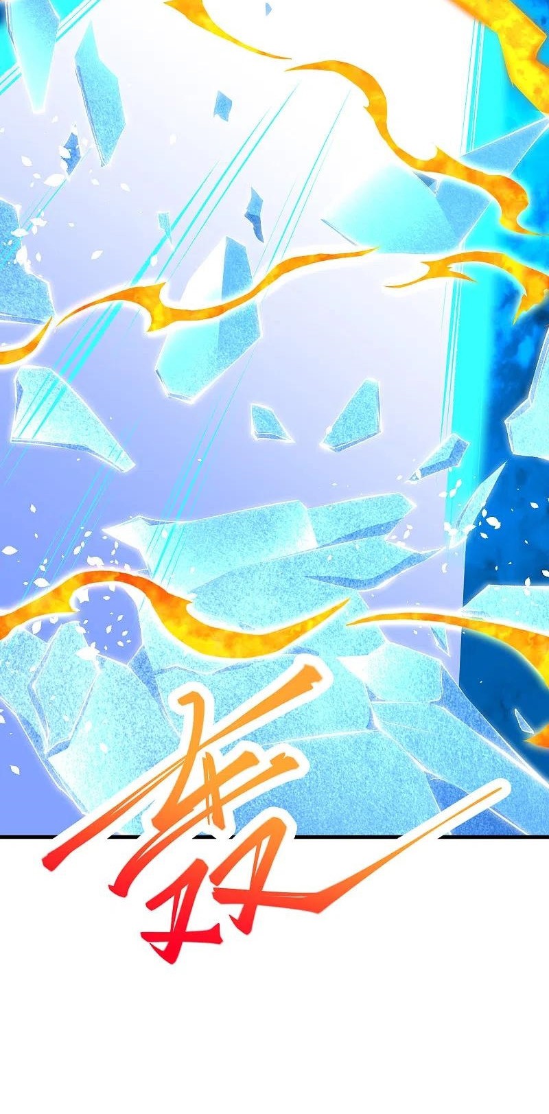 Against the Gods chapter 361 halaman 31