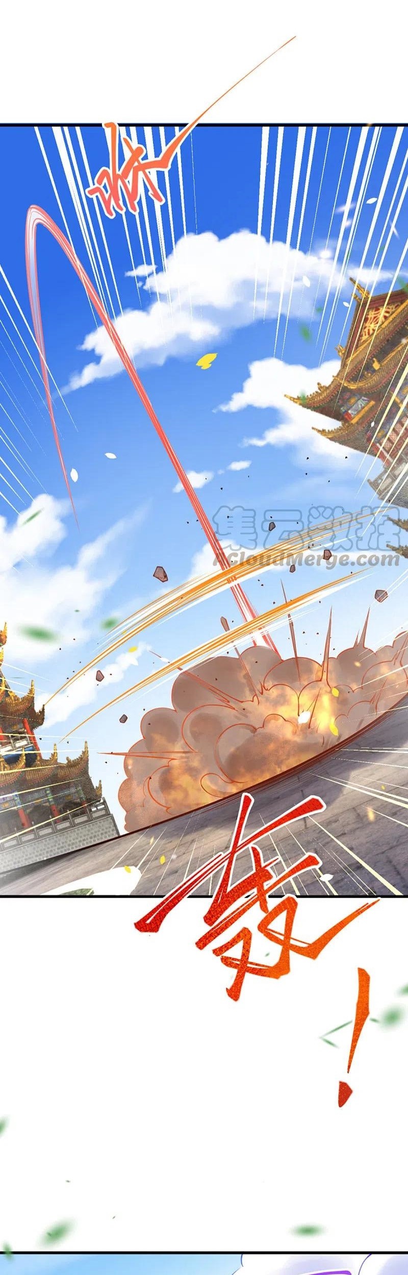 Against the Gods chapter 361 halaman 50